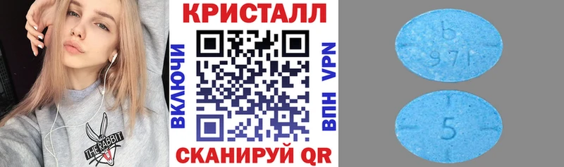 даркнет сайт  Лакинск  гидра зеркало  Амфетамин Розовый 