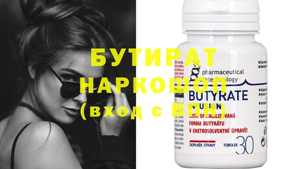 прущие крисы Приозерск