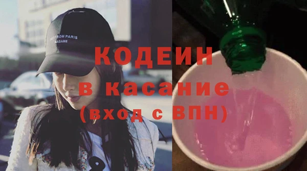 прущие крисы Приозерск