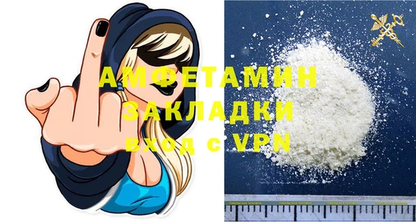 прущие крисы Приозерск